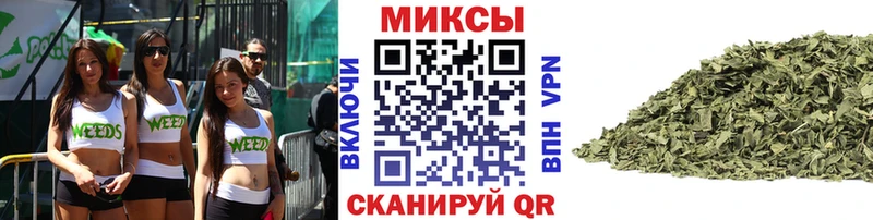 Бутират BDO  Павловский Посад 