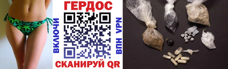 Героин афганец  Павловский Посад 