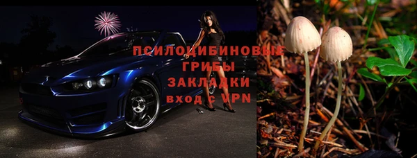 меф Алзамай