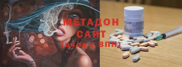 прущие крисы Пересвет
