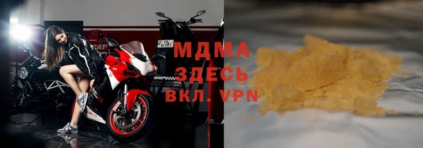 меф Алзамай