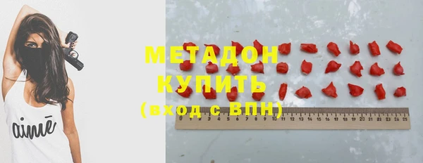 меф Алзамай