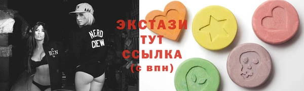гашик Алексеевка