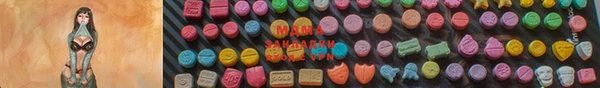 ешки Алексин