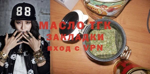 дурь Арсеньев