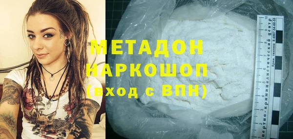 ешки Алексин
