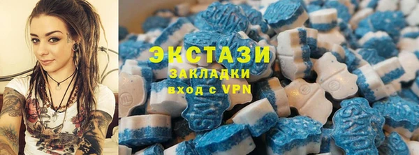 СК Пестово