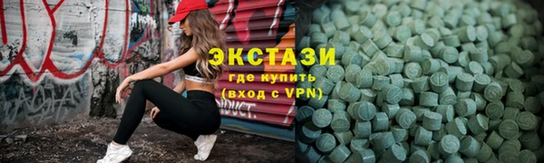 ешки Алексин