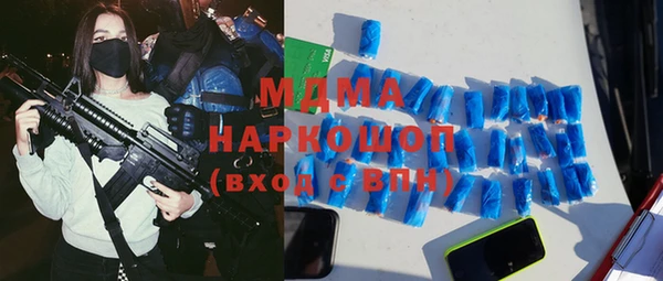 меф VHQ Абдулино