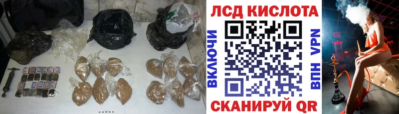 LSD-25 экстази ecstasy  Павловский Посад 