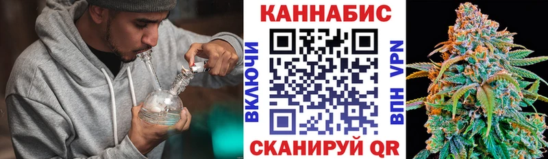 Канабис OG Kush Павловский Посад